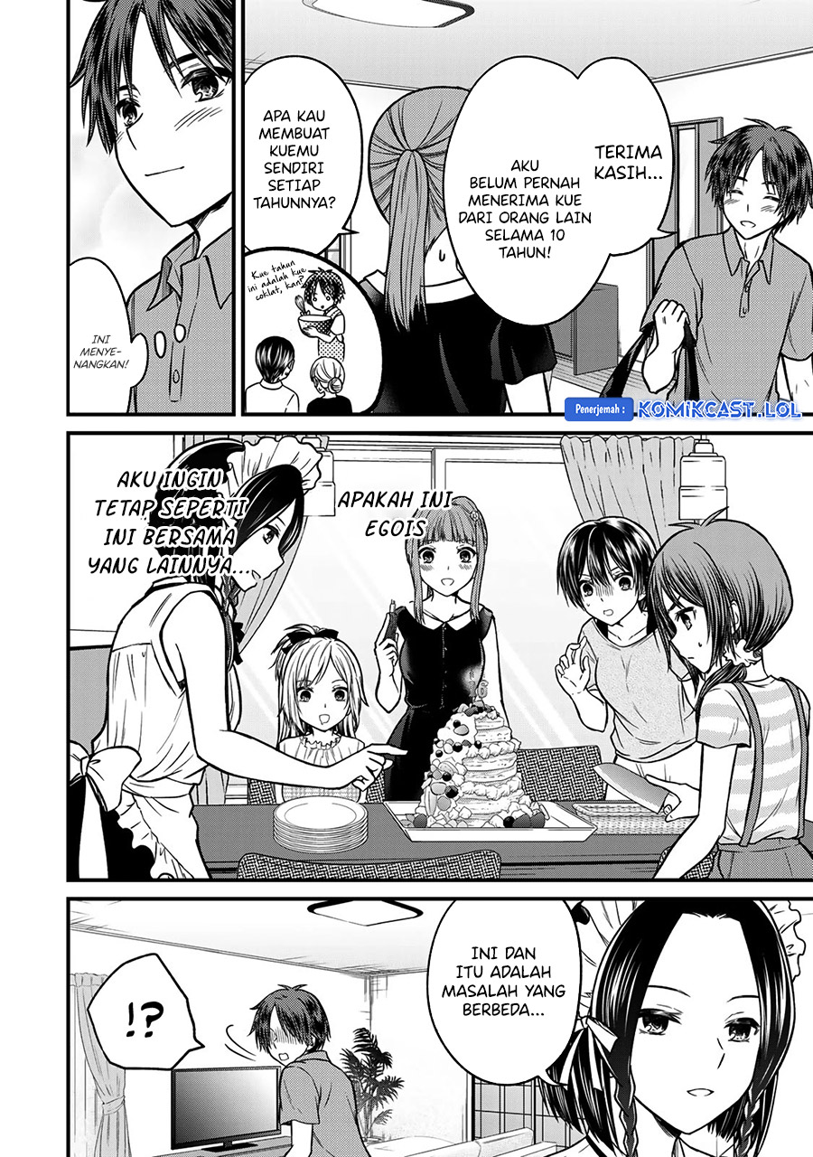 Ojou-sama no Shimobe